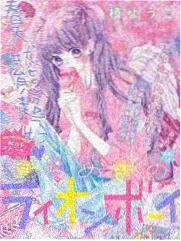 女神漫画专题-古风雅韵